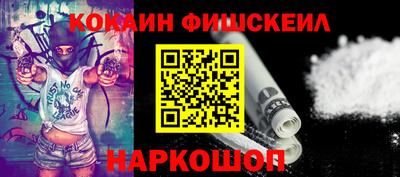 метадон Ачхой-Мартан