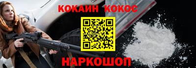 марихуана Аша