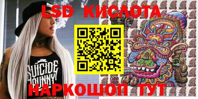 метадон Ачхой-Мартан