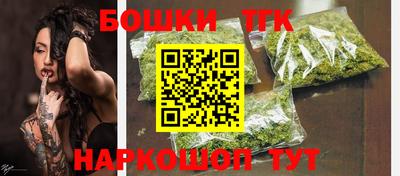 метадон Ачхой-Мартан