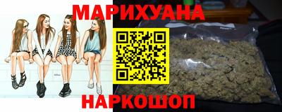 метадон Ачхой-Мартан