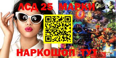 метадон Ачхой-Мартан