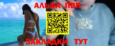 марихуана Аша