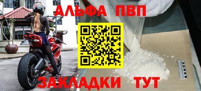 марихуана Аша
