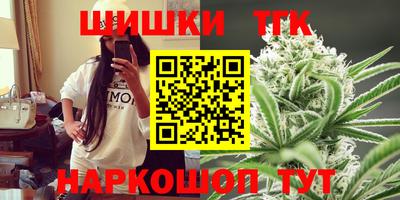 метадон Ачхой-Мартан