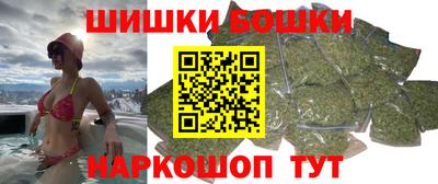 метадон Ачхой-Мартан