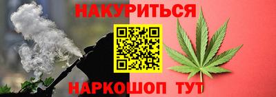 метадон Ачхой-Мартан
