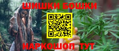 метадон Ачхой-Мартан