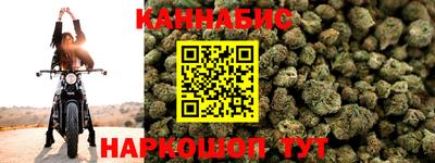 метадон Ачхой-Мартан
