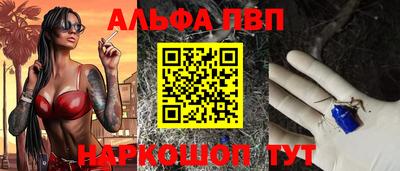 метадон Ачхой-Мартан