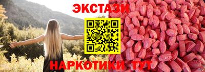 марихуана Аша