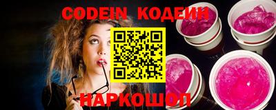 метадон Ачхой-Мартан