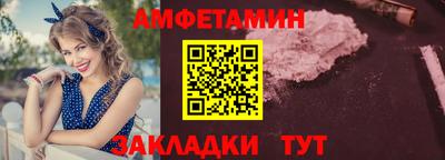 метадон Ачхой-Мартан