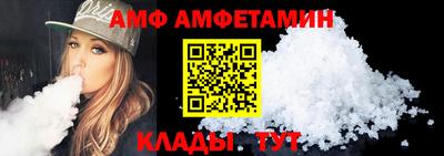 марихуана Аша