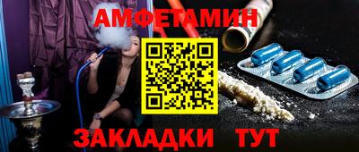 марихуана Аша