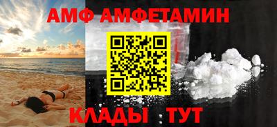 метадон Ачхой-Мартан