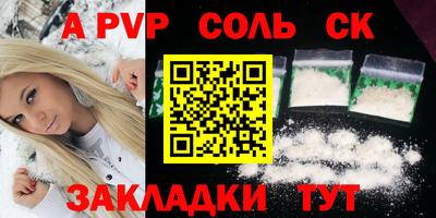 марихуана Аша
