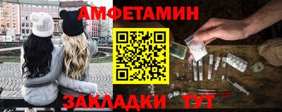 метадон Ачхой-Мартан