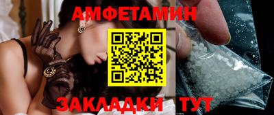 метадон Ачхой-Мартан