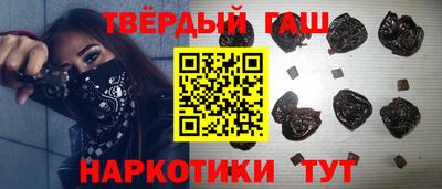 метадон Ачхой-Мартан