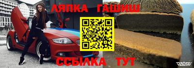 МДПВ Баксан