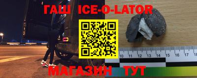 МДПВ Баксан
