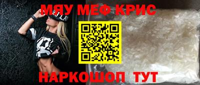 марихуана Аша