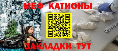 метадон Ачхой-Мартан
