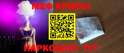 марихуана Аша