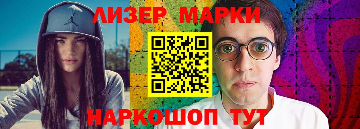 LSD-25 экстази ecstasy  LSD-25 экстази  Губаха    ONION  ЛСД экстази ecstasy  Вход с VPN 